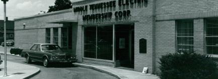 old photo of MTE office